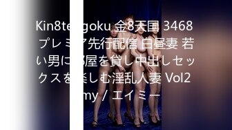 【8月新档】巅峰身材顶级豪乳「npxvip」OF私拍 道具挤压究极巨乳视觉感拉满真的太大了！