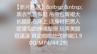 028成都985女博士2小时反差-极品-高潮-已婚-老婆