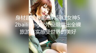 【模特写真拍摄丶探花】约了个妹子拍摄操逼，穿上吊带黑丝摆姿势，10成黑逼后入一顿操