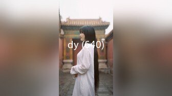 风情少妇爱棒棒222(1)