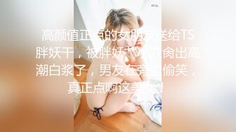 极品CP✅魔手》疯狂大胆坑神躲进商场女_厕独占一个坑位隔板缝中偸_拍各种B形妹子方便▲极限特写镜头快要碰到B了 (3)