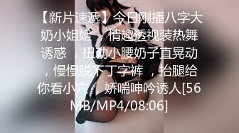 【OnlyFans】2023年7月香港网黄 melyll 眼镜婊骚货脸穴同框啪啪自慰VIP，与男友居家性爱啪啪，乘骑位肥臀很是具有视觉冲击力 24