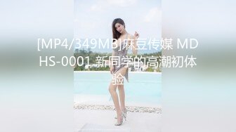 ✿淫欲反差美少女✿软萌小可爱楼道露出调教啪啪，大长腿美少女清纯与风骚并存 谁不喜欢这么主动的小骚母狗呢？