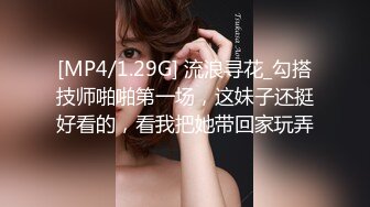 国产AV 蜜桃影像传媒 PMC022 寂寞岳母强上生病女婿 白熙雨