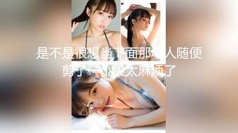 [MP4]新人！大学生下海~又骚又漂亮【贝贝】美乳爱心奶~爱了，青春气息扑面而来，兄弟们动心吗