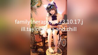 familytherapyxxx.23.10.17.jill.taylor.yoga.and.chill