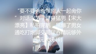 【MandyLovesYou】长腿女神跳蛋大黑牛自慰~爽到喷水~【27v】 (1)