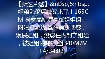 疯狂3P新体验 这就是传说中的人在人上 肉在肉中吗？人肉三明治叠罗操骚货小浪逼 一起按着骚货操的嗷嗷浪叫