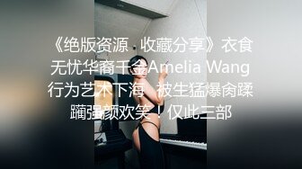 苏小涵  新晋邻家女孩丝足服务 G奶巨乳冲击视觉 足交媚眼勾魂骚语催精 地狱高潮撸动榨射狂飙