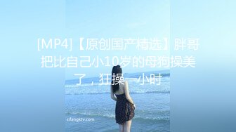 无套爆操前女友，逼还是那么紧，白浆流出