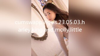 [MP4]STP27380 真 网红女神！颜值区女主播难得小露！掏出大奶子揉捏&nbsp;&nbsp;极品一线天肥穴特写 掰开粉穴看洞洞 VIP0600