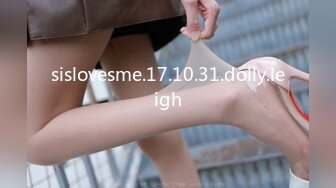 推特28万粉网红女神_台湾36D纯欲少女萝莉学生妹【bunnybrownie】最新付费订阅自拍自慰口