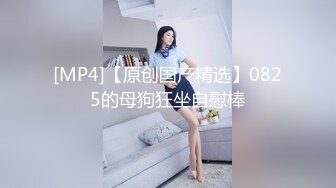 零零后机灵妹子  小嘴贼甜