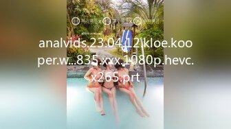 analvids.23.04.12.kloe.kooper.w...835.xxx.1080p.hevc.x265.prt