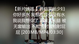 禁欲解禁！いつもより数倍感じるカラダで痙攣絶頂だだ漏れ悶絶ファック 凉宮すず