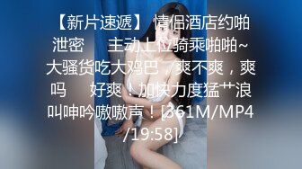 2024.10.7，【安防精品】高价私享近景高清，少妇和情人开房，主动热情舌吻，扒开黑森林抠穴