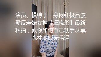 【泄密资源】高颜值已婚人妻出轨视频流出 3P吃棒啪啪 附图32P