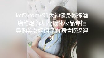 麻豆传媒&amp;Psychoporn联合出品之可爱女友在浴室来一发