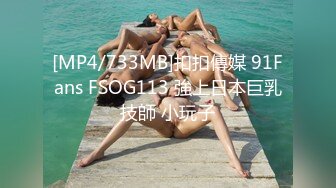 最新TS美人妖网红 甄选1888福利超大合集 第二弹！【290V】 (235)