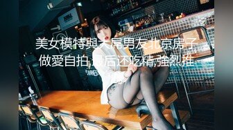 路边公厕全景偷拍长裙美女的极品小黑鲍鱼