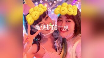 公司短发气质女，无套肉搏，露脸才是王道-体育生