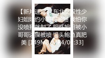 0532@超感姿势，喜欢蘑菇头的交友