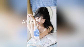 AMA10_미아리_텍사스