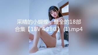 薰草、咪雅、婕咪、妙妙、裘衣特企之5人廚娘淫春夢幻[181P+1V/1.9G]