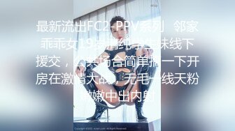 【宝藏级女神美乳嫩鲍】推特网红『小青茗』极品新作-天然白虎上下粉嫩极品萝莉 脸点同框紫薇