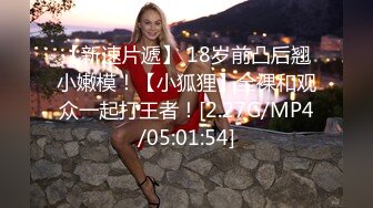 【OnlyFans】【逃亡】国产女21岁小母狗优咪强制高潮，拍摄手法唯美系列，调教较轻，视频非常好，女的也够漂亮 210