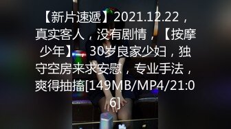 [MP4/417M]4/12最新 风韵十足半老徐娘丰满吊钟奶子美少妇在家自慰洗澡VIP1196