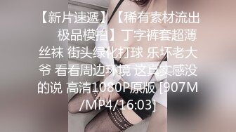 MYFANS终于更新第一部影片就来个坏女孩吧很坏最坏的那种你看了就知道接下来推特上的预告片我都会消音_1479670898928271362_540x960