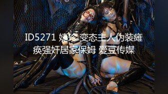 【蛮蛮不懂爱】新人单纯少女她来了，4天合集大屌哥真享受，嫩妹子陶醉在性爱的快感中，超赞 (1)