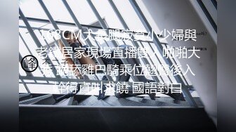 沈樵全集 10v 裸戏替身演员 沈樵 &#8211; 5.十八线女演员上位记