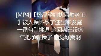 STP34092 糖心Vlog 女神性感瑜伽裤 做瑜伽时被剪破 小裤裤露出羞耻蜜穴 被大肉棒后入翘臀 柚子猫