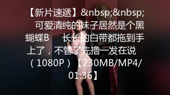 小年轻真懂博眼球【一口吃掉你】满18一个月嫩妹，掰弄嫩穴~小哥操菊 拉屎自慰，精彩拉屎画面！