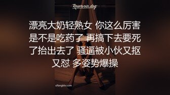 无锡96小骚逼