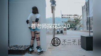 XJX-0036 莎莎 黑丝销售为客户提供服务 香蕉视频