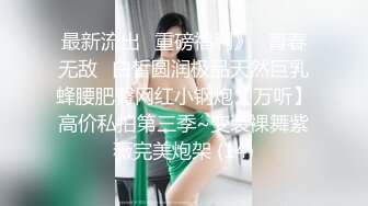 少妇的研磨