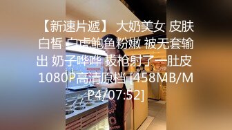 STP27014 酒店约操牛仔裤御姐，大长腿跪地深喉，拉着后入撞击，大肥臀骑乘位