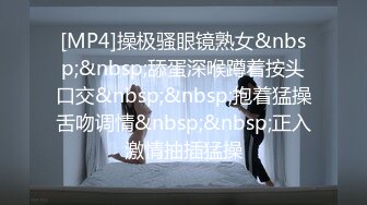 OnlyFans极品泰国刺青美少女 xgina 绝顶尤物最新流出合集 高颜值露脸 长腿粉穴被土豪爆操