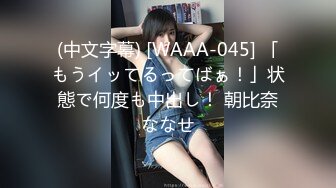 [MP4/1.19G]【2023，2K画质】2021.5.23，【91张总探花】，美女性奴，舔脚捆绑，无套啪啪