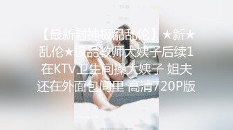 MDX-0036_女高中生的秘密_學生妹上門按摩被加鐘玩弄官网-吴梦梦