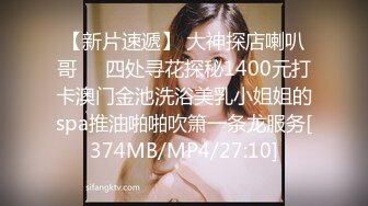 【反差婊流出】山东28岁文员，身高162，已婚出轨酒店开房偷情，含着别的男人鸡巴 (1)