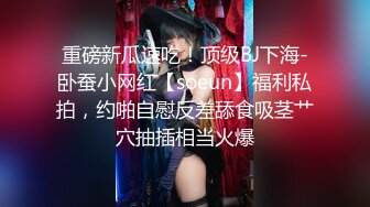 《极品CP魔手外购》疯狂坑神大胆神作！美女如云商场女厕门外蹲守先拍脸再进去拍逼，惊险刺激，极品美女居然还是白虎