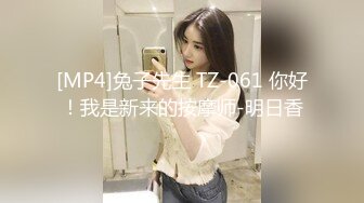 《女神嫩妹足交控必备》最新电报群福利~珠海美腿玉足小姐姐推特网红LISA私拍完结~龟责榨精裸足丝袜推油精射 (4)