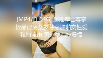 ⚫️⚫️乐橙云真实偸拍像是出轨偸情的小鸡八四眼男艳福不浅，长发女很骚娇喘声非常给力，尤其是女上位扭到发狂