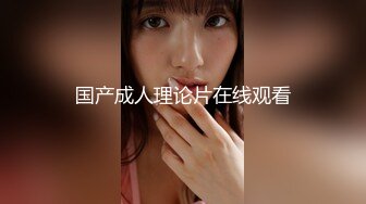 [MP4]STP28740 纯欲系极品美少女！甜美表情淫骚诱惑！性感黑白丝袜，翘起美臀掰穴，跳蛋假屌齐上场，嗲嗲娇喘好听 VIP0600