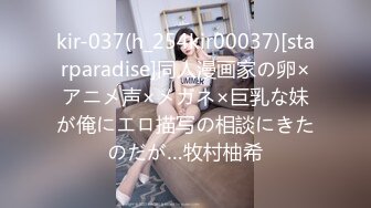 【新片速遞】 ❤️❤️❤️ Stripchat站，双马尾嫩妹【520xixi】私秀大尺度，紧致多毛嫩穴，白丝袜，假屌抽插[261MB/MP4/00:22:24]