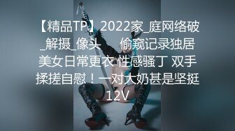 日常更新2023年11月13日个人自录国内女主播合集【137V】 (56)